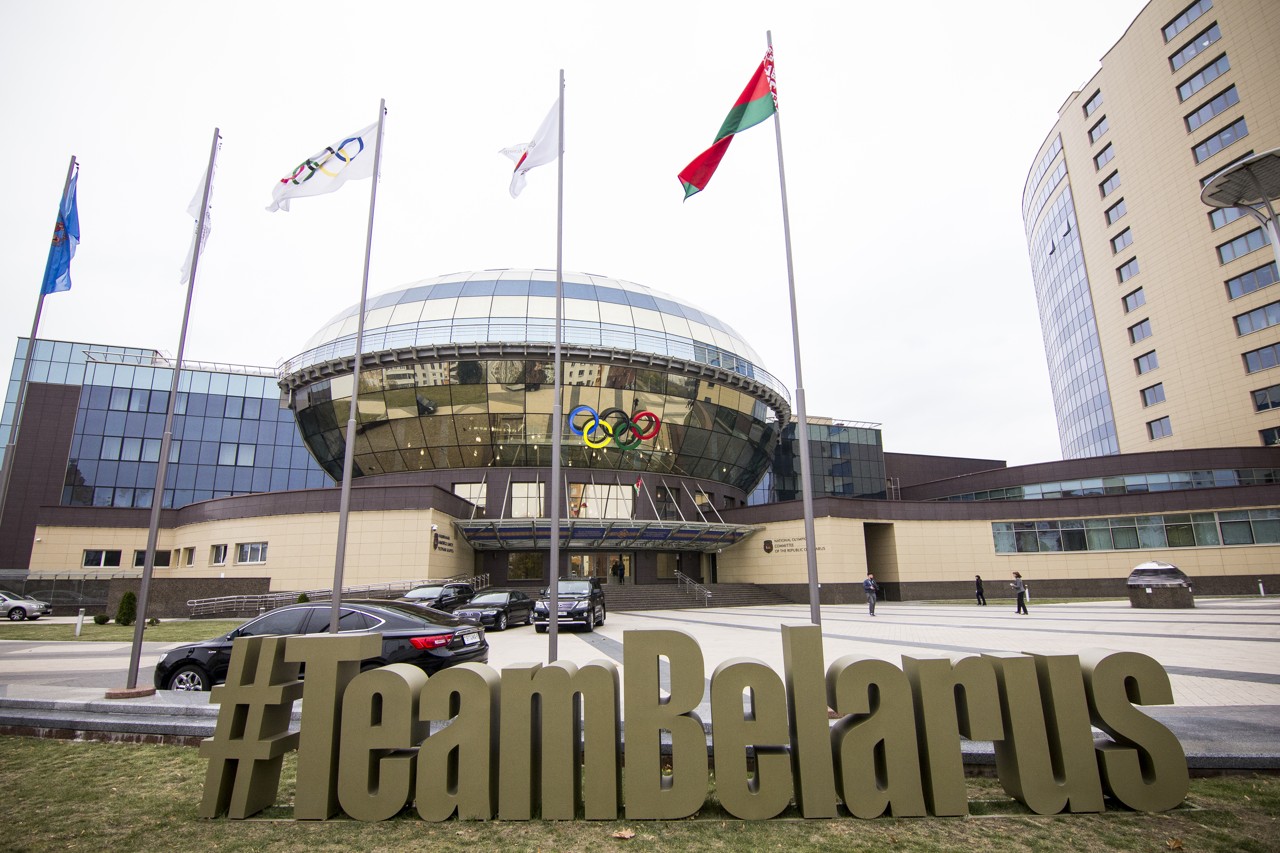 45. valné zhromaždenie Európskych olympijských výborov v bieloruskom Minsku.