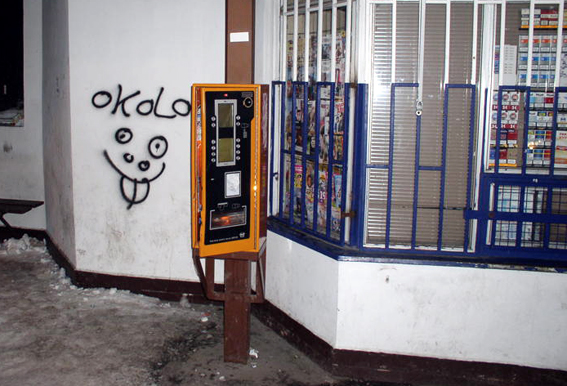 Zničený automat na Moldavskej ul  