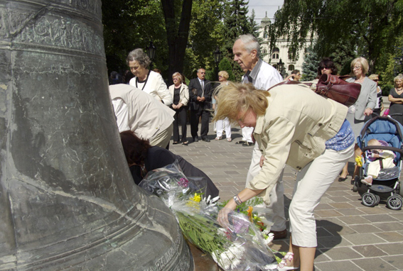 pietna spomienka na obete tragickej nehody